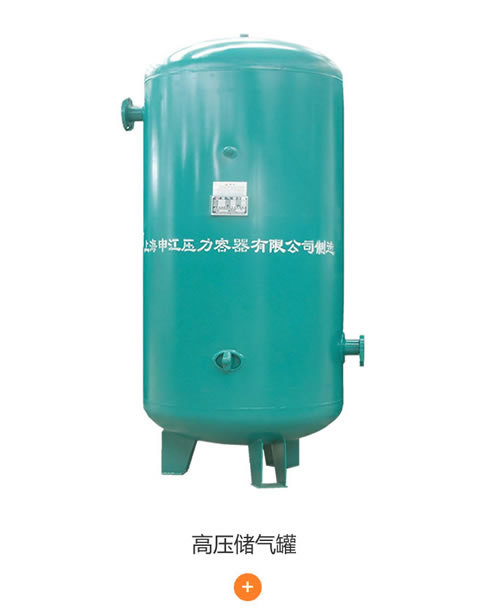 無油螺桿空壓機(jī)
